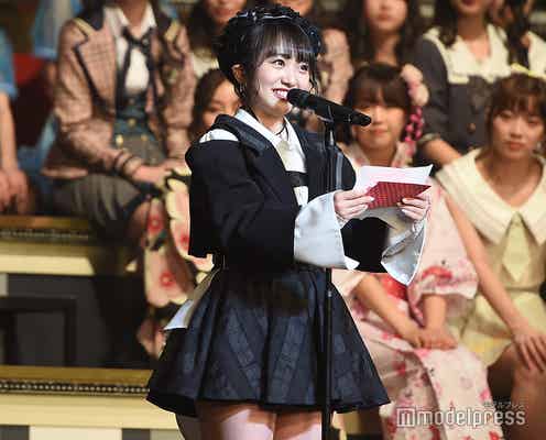 AKB48グループ、向井地美音が4月から総監督就任 高橋みなみ・横山由依に続き3代目