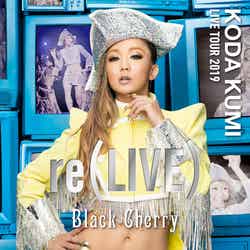 「KODA KUMI LIVE TOUR 2019 re（LIVE） -Black Cherry-」 （提供画像）