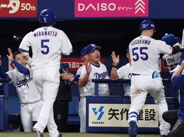 中日 今季初1試合4本塁打で最下位転落阻止！細川は2打席連発で自己最多タイ24号 37歳・大野雄大は2年連続2桁勝利到達
