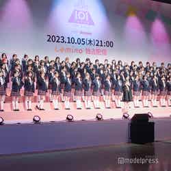 「PRODUCE 101 JAPAN THE GIRLS」概要発表記者会見、練習生お披露目の様子（C）モデルプレス