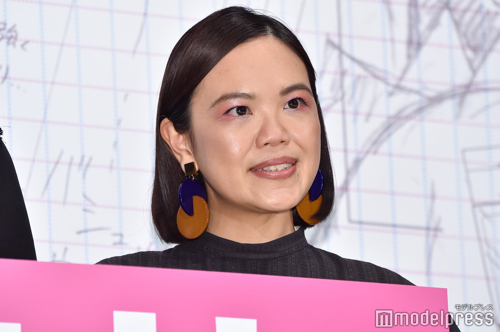 辻村深月氏（C）モデルプレス