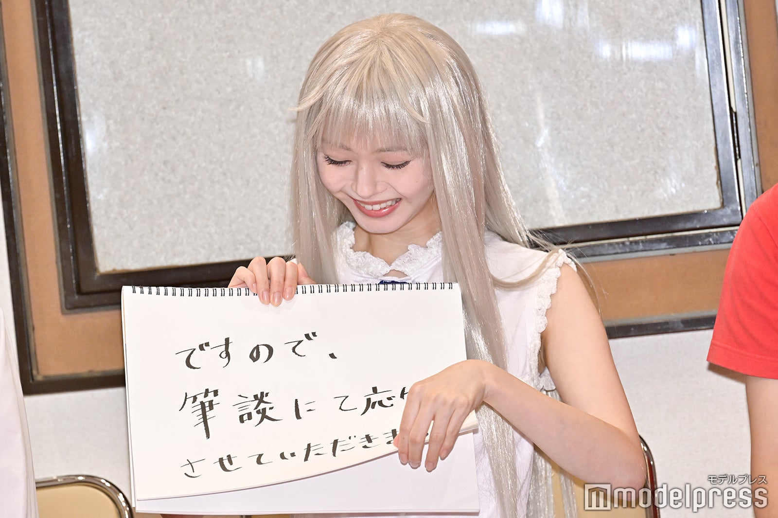 市川美織（C）モデルプレス