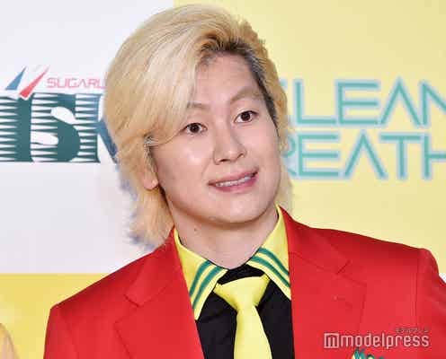 カズレーザー、竹俣紅との交際報道に言及「バレないと思っていた」