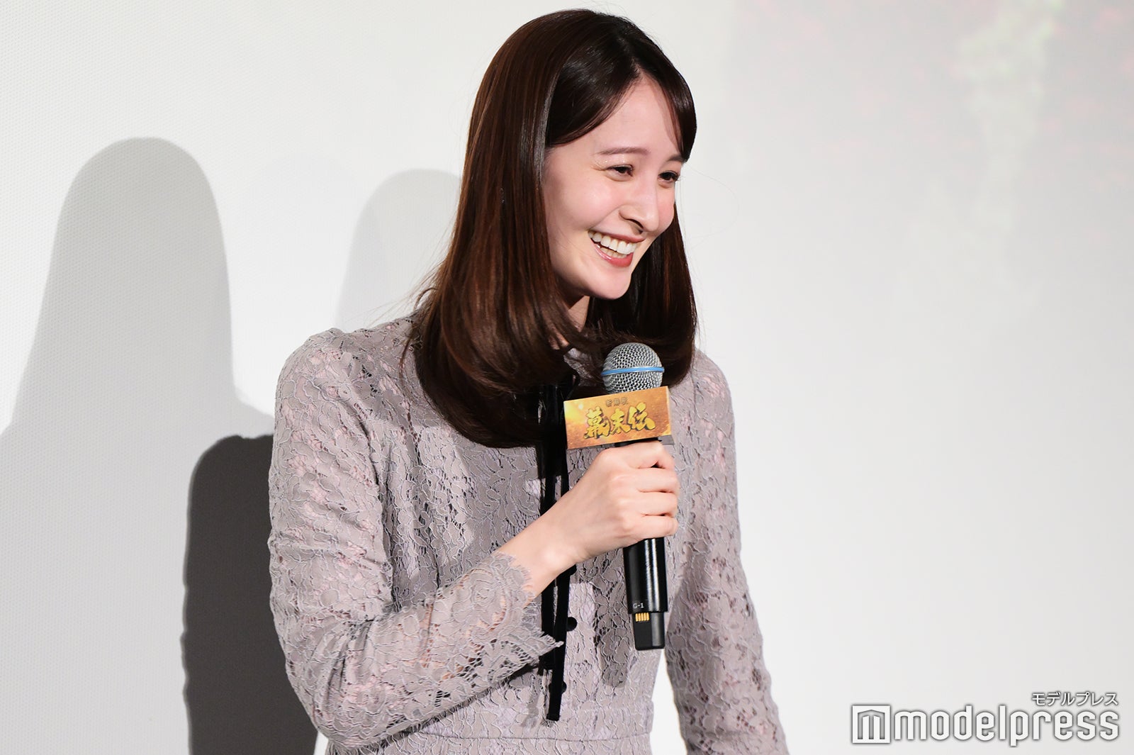 後呂有紗アナウンサー（C）モデルプレス