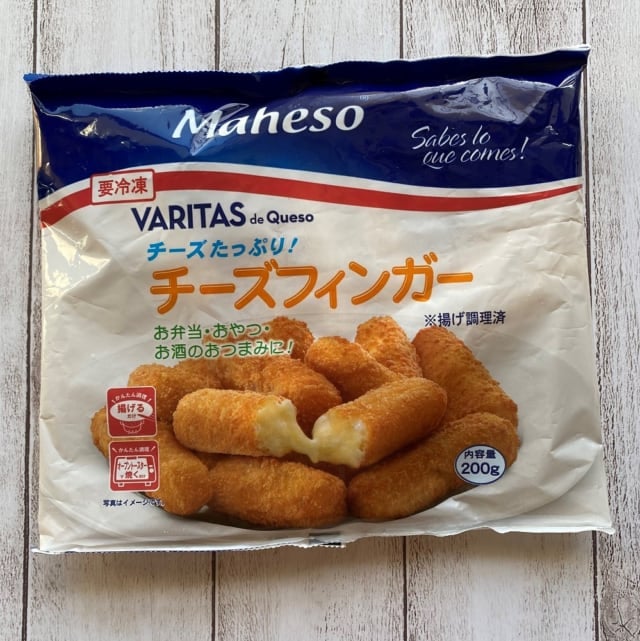 チーズフィンガー表