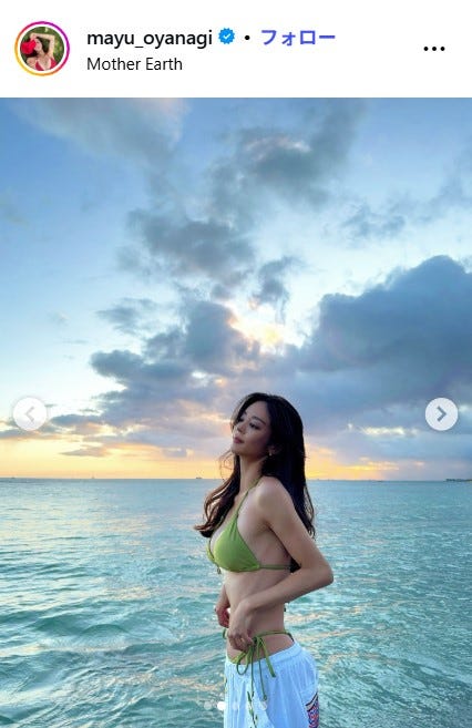 大柳麻友公式Instagramより