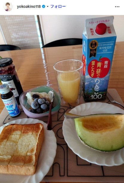 秋野暢子Instagramより