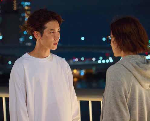 【青島くんはいじわる 第3話】青島、初めて本気の恋に落ちる?