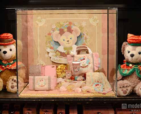 ディズニーシー、女子力アップを叶えるシェリーメイグッズ