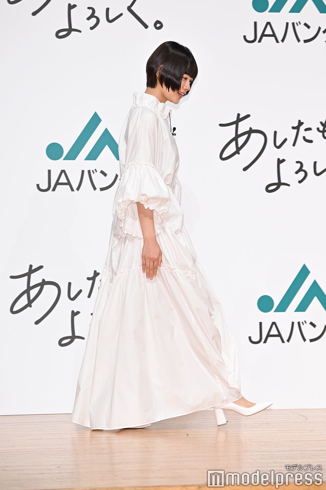 杉咲花（C）モデルプレス