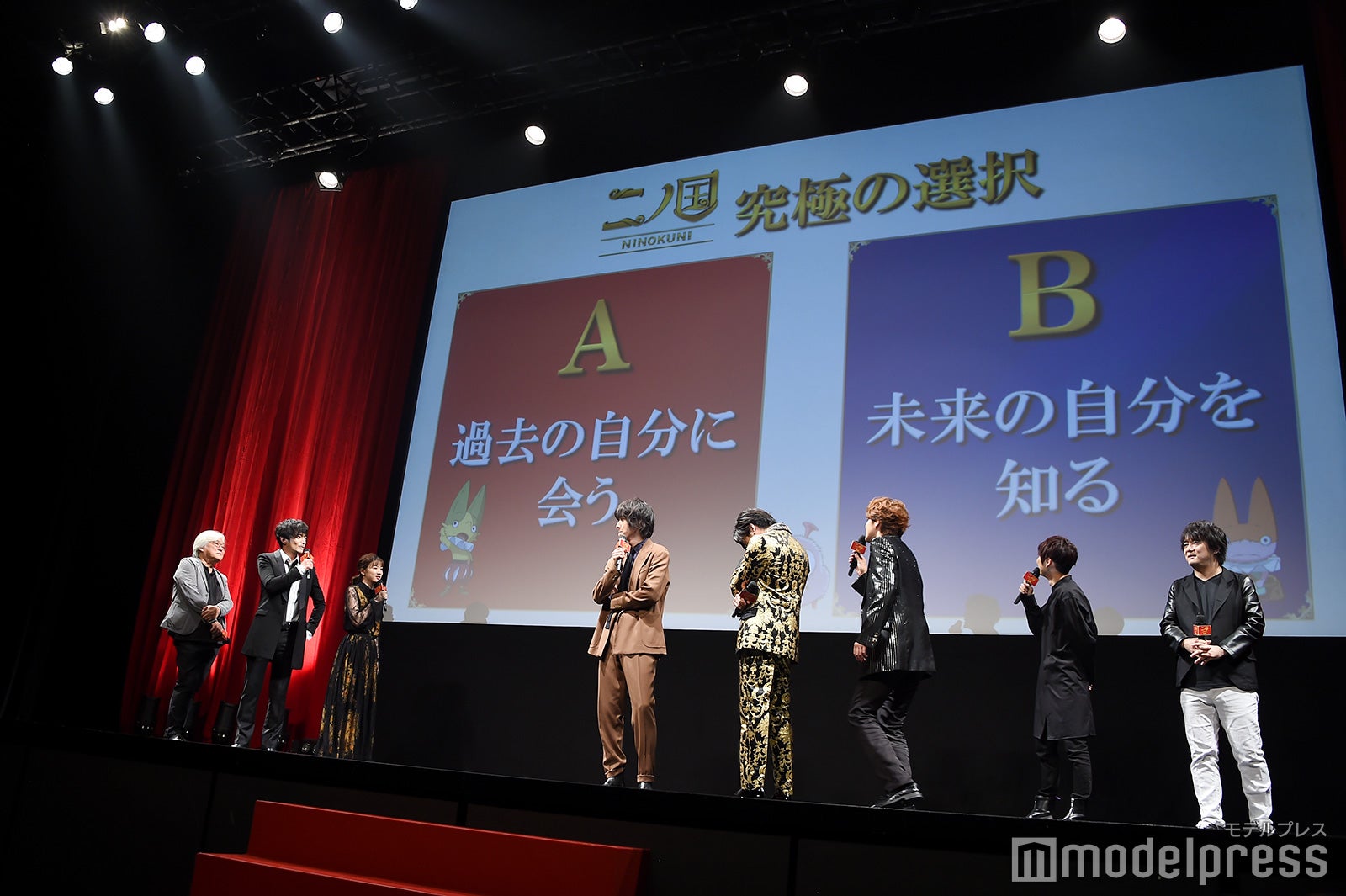 “究極の選択”コーナー （C）モデルプレス