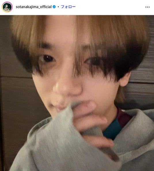 中島颯太Instagramより