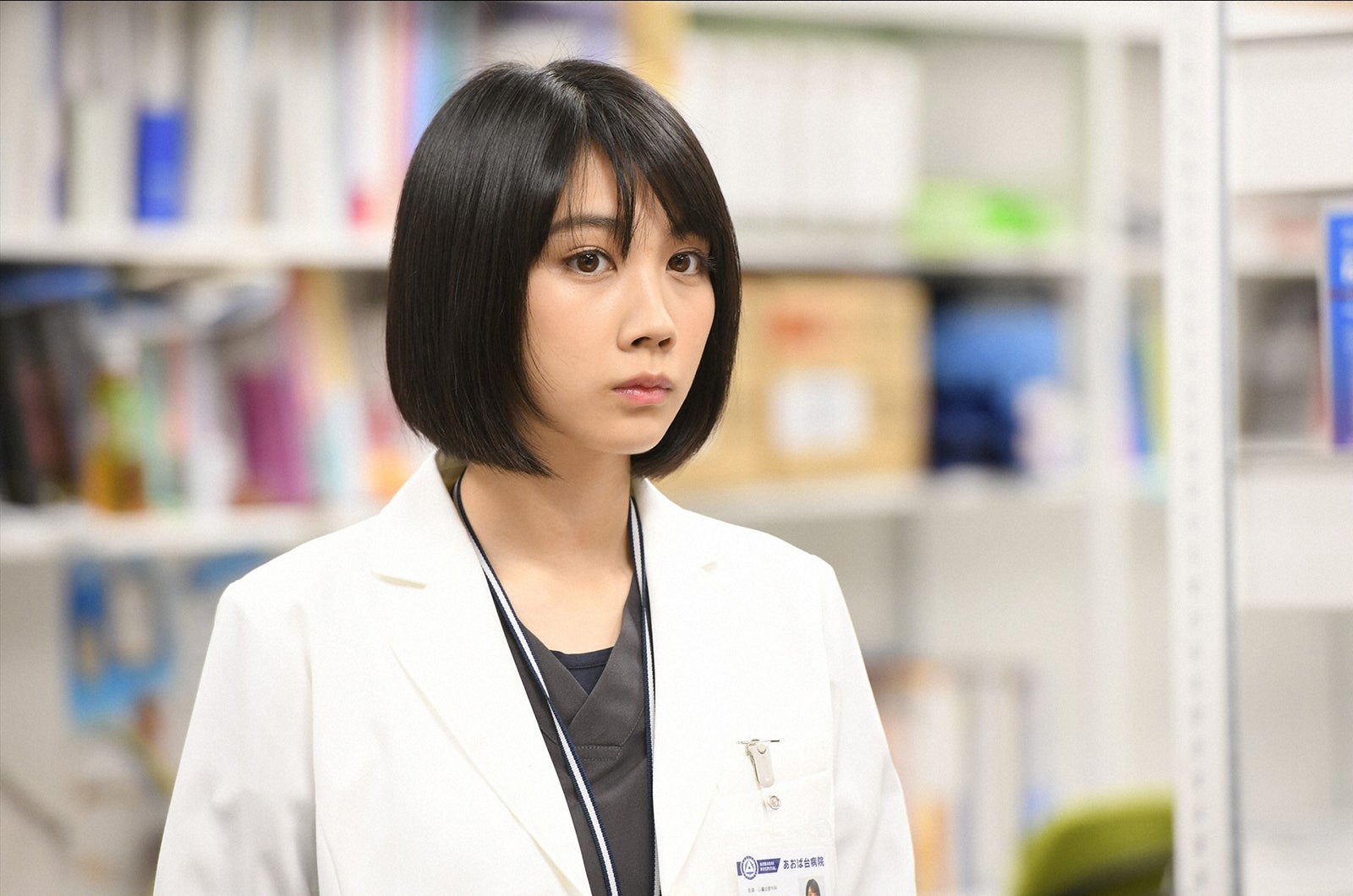 松本穂香／「病室で念仏を唱えないでください」第1話より（C）TBS