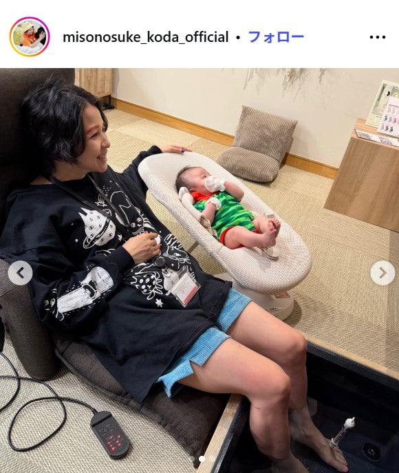 misono Instagramより