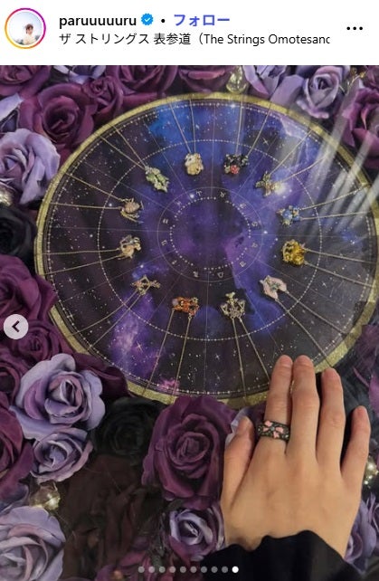 島崎遥香Instagramより