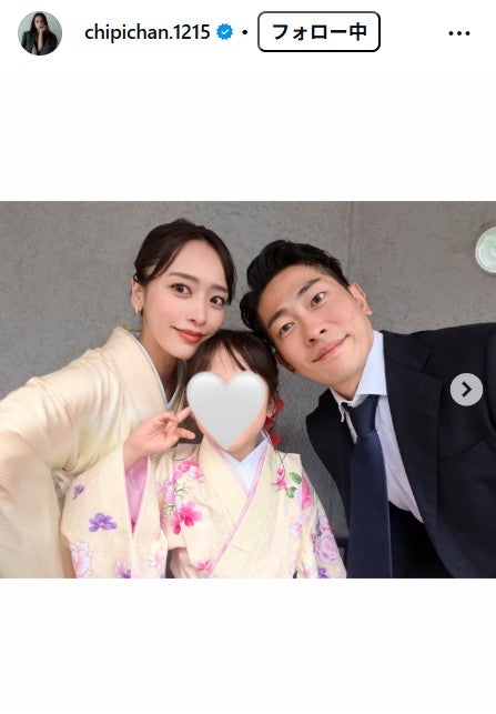 近藤千尋Instagramより