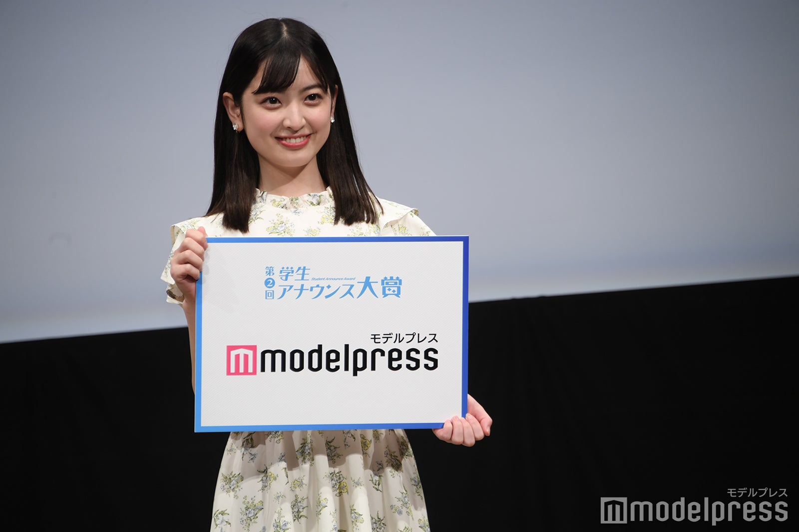 瀧口麻衣さん（C）モデルプレス