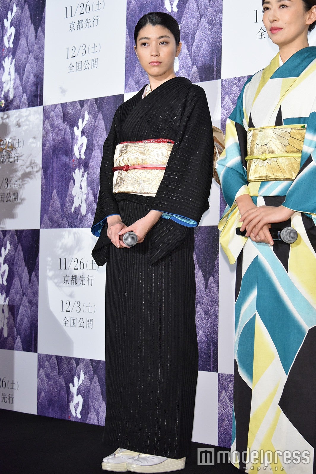 成海璃子（C）モデルプレス