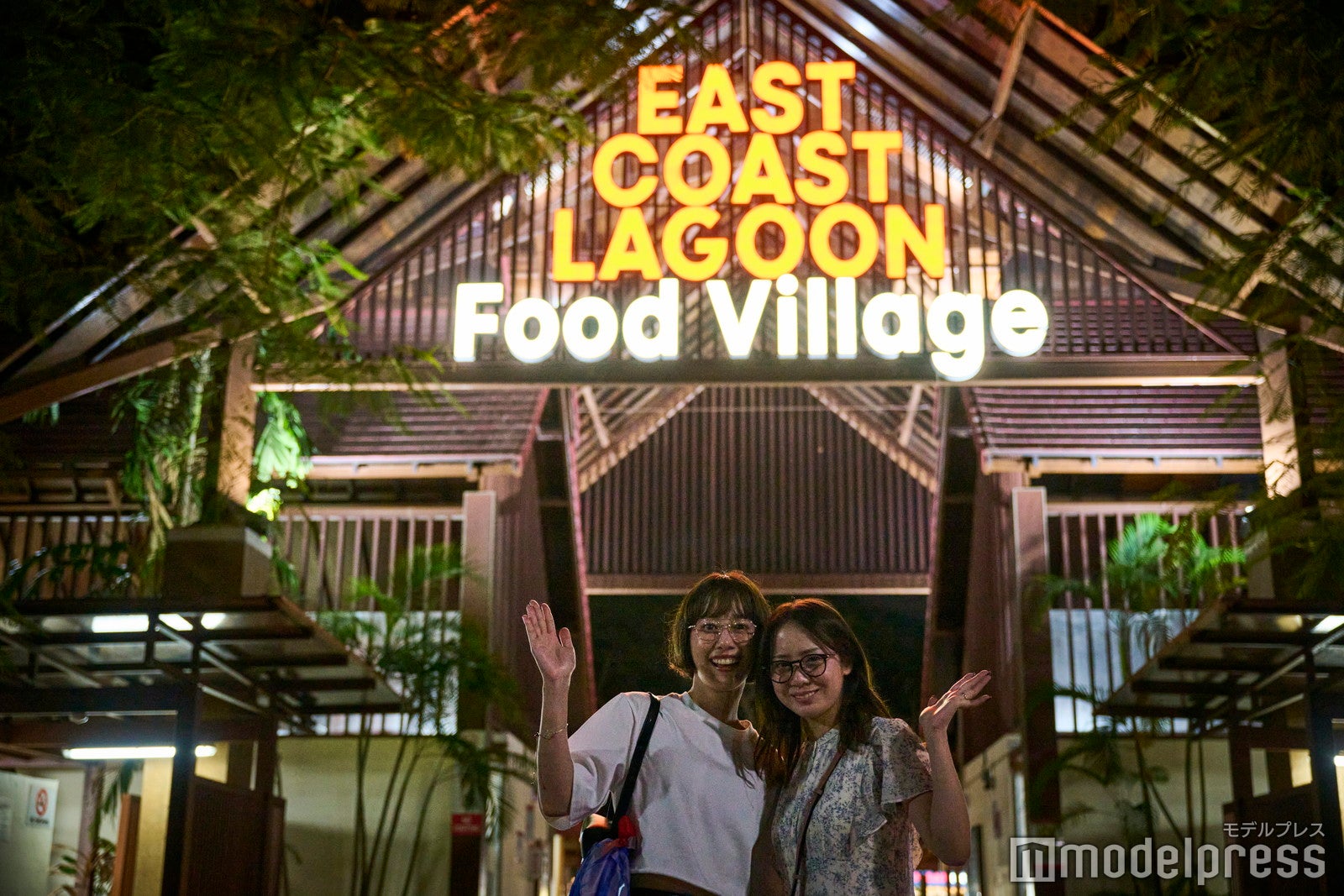 イーストコーストラグーンフードビレッジ（C）モデルプレス