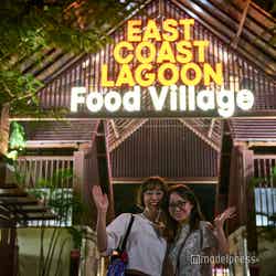 イーストコーストラグーンフードビレッジ(C)モデルプレス