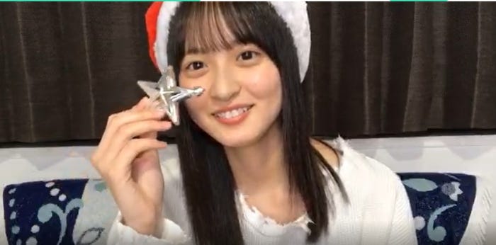 遠藤さくら (提供写真)