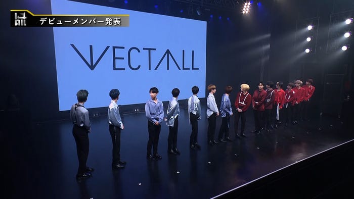 「14ALL」の様子(提供写真)