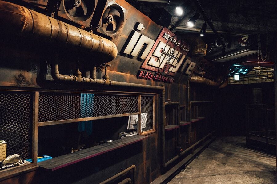 inSPYre（インスパイヤ）新宿