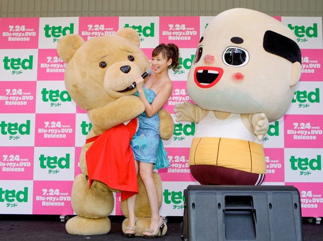 中年二人からセクハラを受ける杉原杏璃