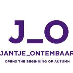 「JANTJE　ONTEMBAAR（ヤンチェ　オンテンバール）」ロゴ（提供画像）