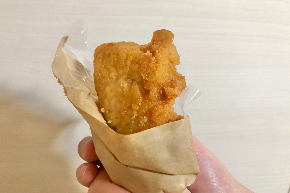 ローソン　ハッピーターン