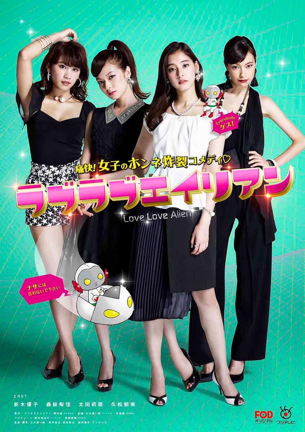 桜田通 新ドラマで初のゲイ役 秘密抱えた メガネ男子 ビジュアル解禁 モデルプレス 桜田通 新ドラマで初のゲイ役 秘密抱えた メガネ男子 ビジュアル解禁 モデルプレス