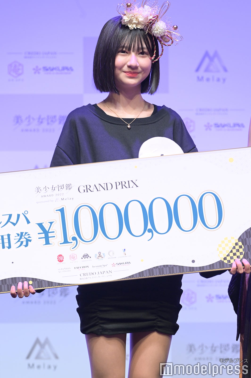 菅原夕亜さん（C）モデルプレス（C）モデルプレス