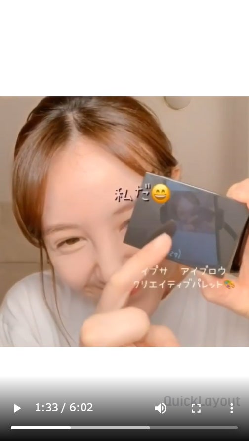 トリンドル玲奈「毎秒可愛い」“天使すぎる”メイク動画で愛用コスメ紹介