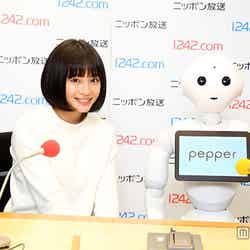 広瀬すず、Pepper（C）ニッポン放送