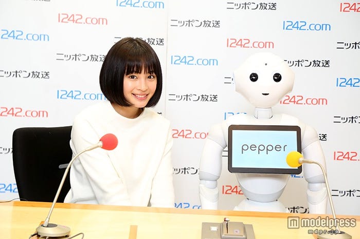 広瀬すず、Pepper(C)ニッポン放送