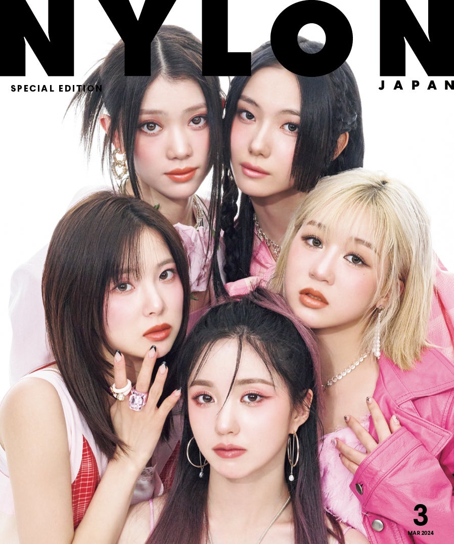 「NYLON JAPAN」3月号特別版（カエルム、2024年1月26日発売）表紙：Kep1er（C）NYLON JAPAN
