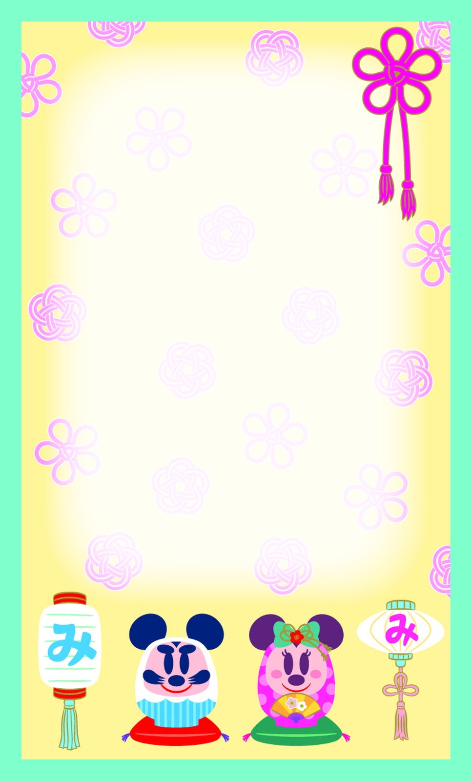 カード （C）Disney