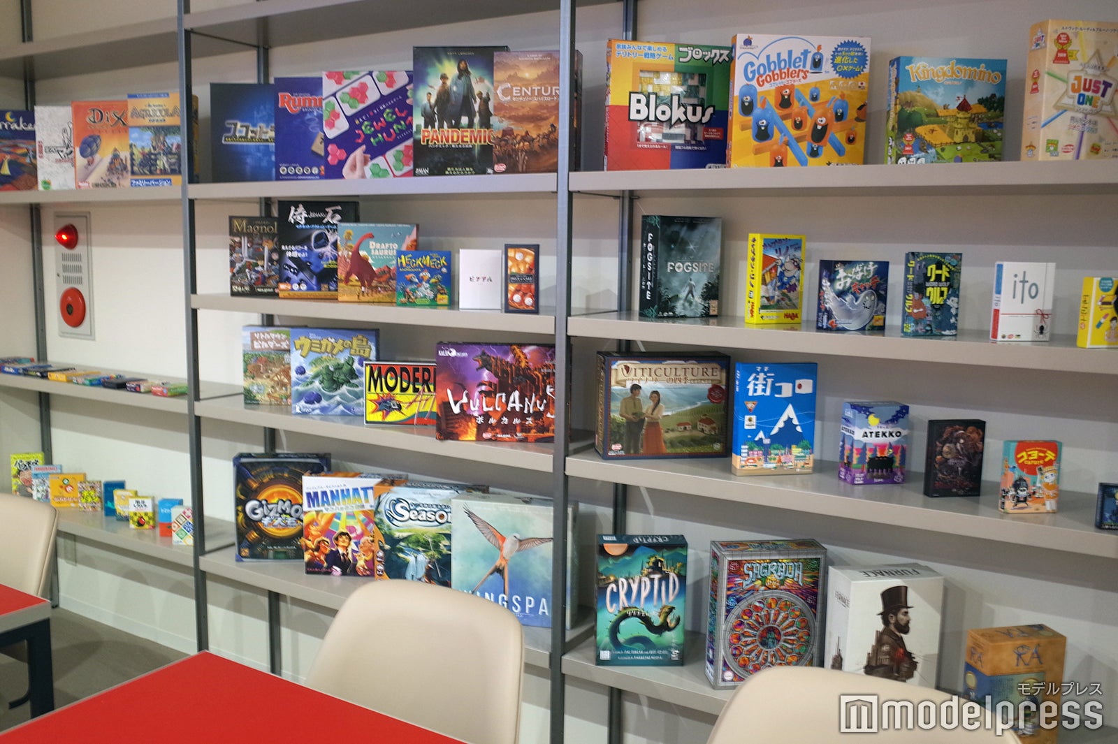 RED°BODOGE（C）モデルプレス