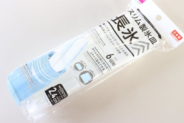 スリム製氷皿（長氷）　製氷