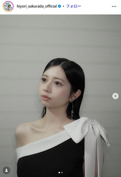 桜田ひよりInstagramより