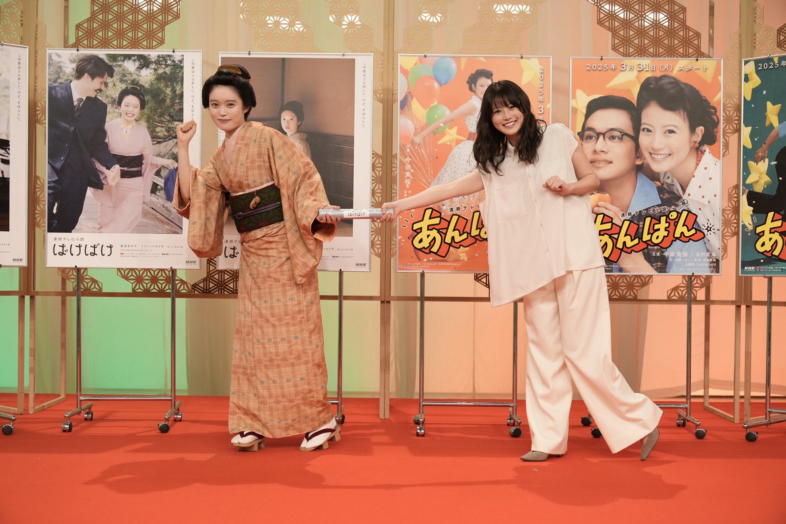 画像1/3) 水原希子＆三浦春馬「進撃の巨人」コンビでW表紙 杏
