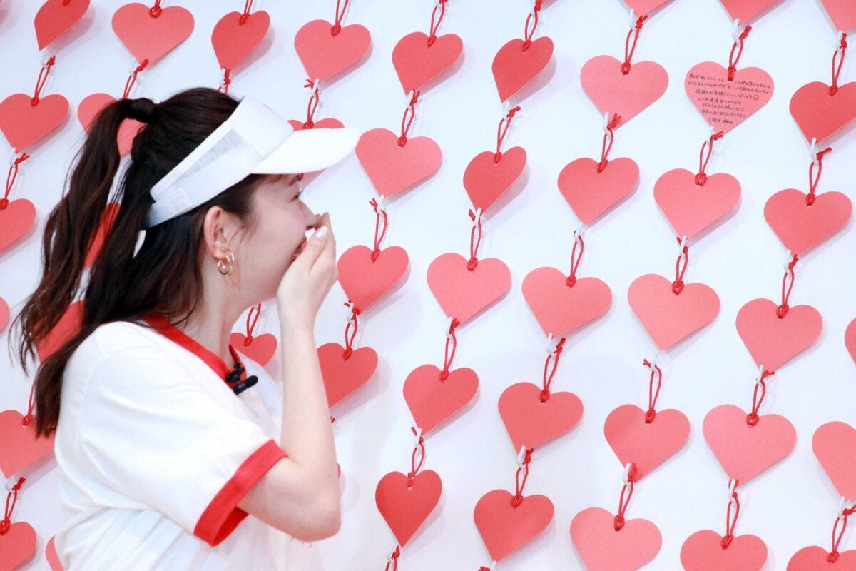 ズッキュン郵便局