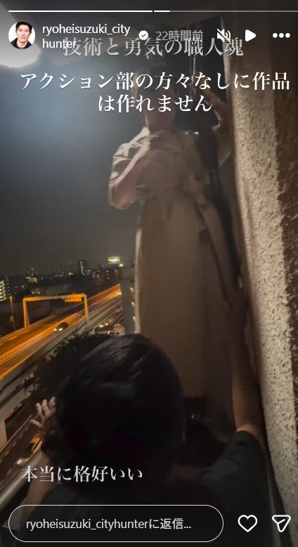 鈴木亮平Instagramより