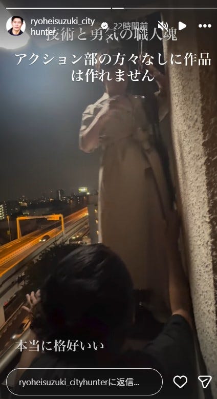 鈴木亮平Instagramより