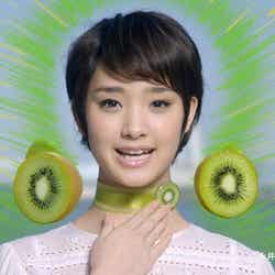 剛力彩芽/新CM「ゼスプリキウイ・キウイーハニー+キウイ G&G 春」編