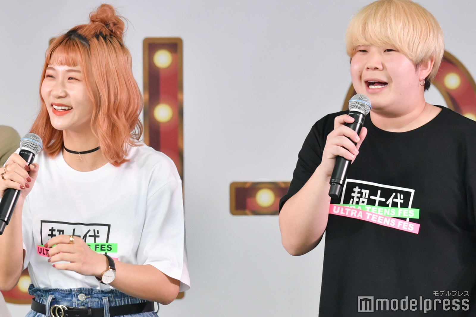 夜のひと笑い（C）モデルプレス