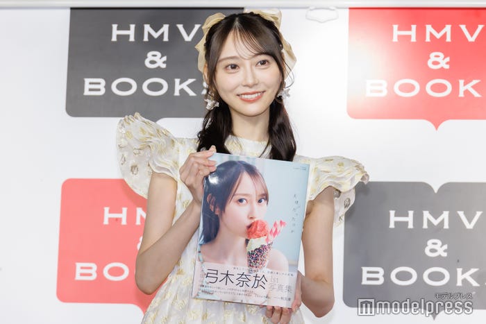 弓木奈於(C)モデルプレス