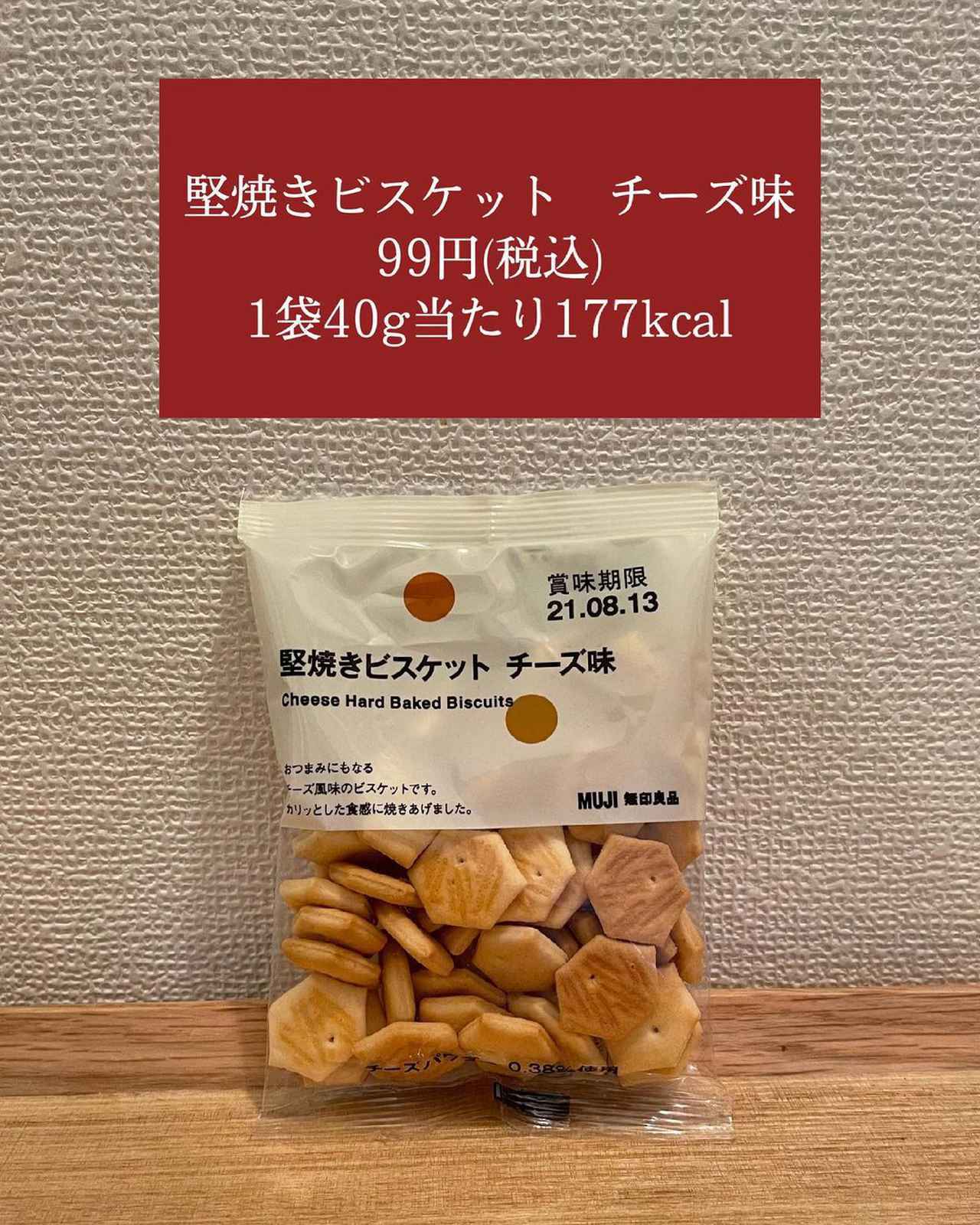 画像2: