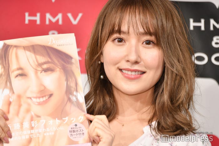 衛藤美彩(C)モデルプレス