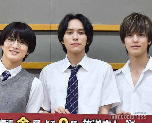 山下幸輝・奥野壮・柏木悠、撮影現場で松田元太発“TJポーズ”が流行「リアクションは薄くなっています」【ビリオン×スクール】